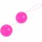 Imagen que nos facilita BAILE STIMULATING de su producto erótico BAILE - TWINS BALLS BOLAS CHINAS ROSA UNISEX para nuestra categoría "JUGUETES BIENESTAR |Juguetes para Mujeres|Bolas Chinas|Bolas Basicas".