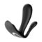 Imagen que nos facilita SATISFYER VIBRATOR de su producto erótico SATISFYER - TOP SECRET + VIBRADOR NEGRO para nuestra categoría "JUGUETES BIENESTAR |Juguetes para Mujeres|Estimuladores|Para Clítoris".