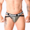 La marca MACHO UNDERWEAR nos facilita esta imagen de su producto MACHO - MX27GR JOCK CUERO GRIS BEIGE S para nuestro catálogo.