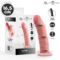 La marca MR. INTENSE DILDOS nos facilita esta imagen de su producto MR INTENSE - SMALL TERENCE DILDO 16.5 CM -Ø- 4.6 CM para nuestro catálogo.