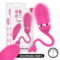 La marca INTENSE REMOTE CONTROL nos facilita esta imagen de su producto INTENSE - SOOKIE HUEVO VIBRADOR CON CONTROL REMOTO ROSA para nuestro catálogo.